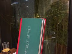 -荷风细雨·中国茶宴(碧云店)