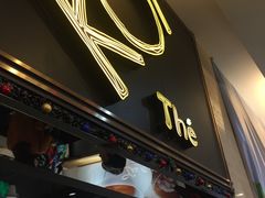 -KOI Thé(正佳广场店)