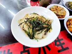 -逸桂禾面馆