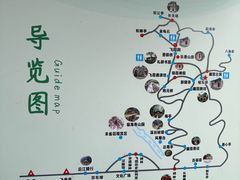 -飞霞风景名胜区