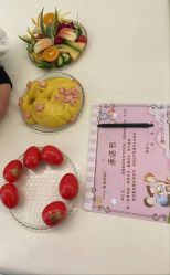 -金月汇月子会所(常宁宫生态店)