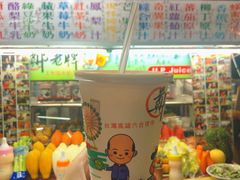 -六合夜市