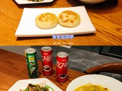 -螃牛记创意火锅