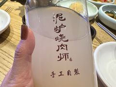 -泥炉烧肉师(新街口金銮巷店)