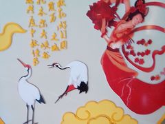 -新疆天山托木尔景区·大峡谷