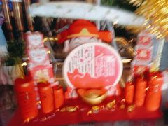 -巷子里·红谷宴(万象城店)