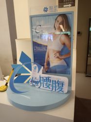-Yestar艺星医疗美容医院