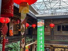 -蔼若春.传承三十年云南菜(金碧公园店)