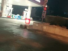 -中国石化北蔡加油站