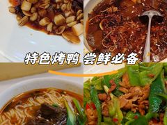 -潇湘楼(环保园店)