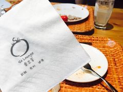 -So Lounge索兰至餐厅(蓝色港湾店)