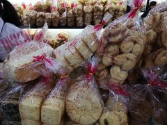 -红房子西点(汇联商厦天钥桥路店)