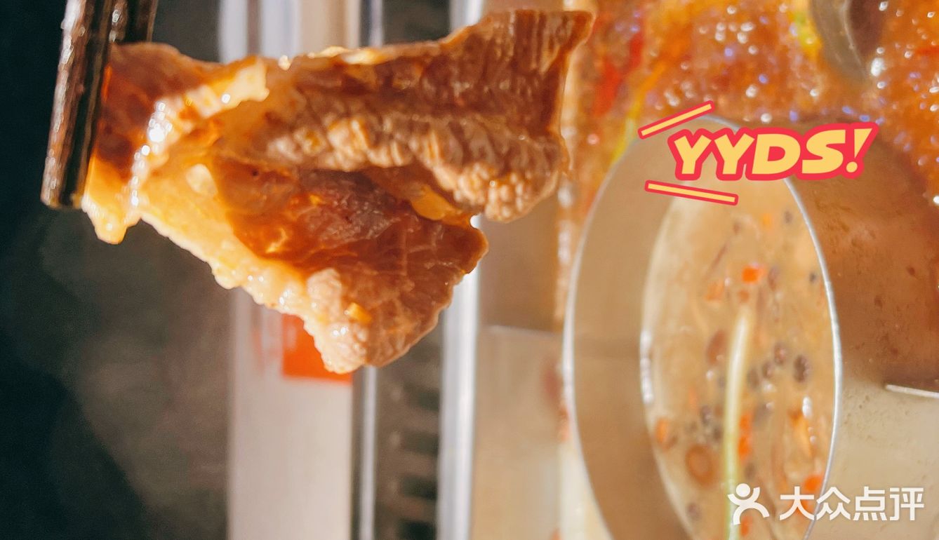 天冷第一餐火锅～牛蛙鱼头兼得