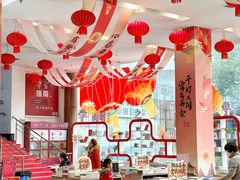 -湖南图书城(芙蓉中路店)