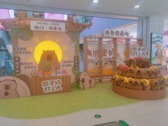 -凯德MALL(西直门店)