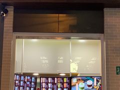 门面-TPLUS茶家(淮海店)