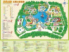 -大连海昌发现王国主题公园