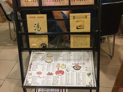 -丫丫汤膳打边炉(宏府408坊店)