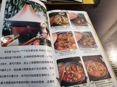 -Mevlana梅夫娜土耳其餐厅·清真