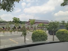 -皇城相府