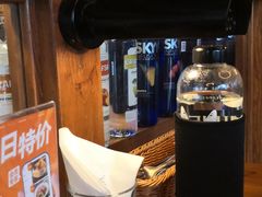 -COMMUNE幻师(五角场店)