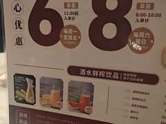 -稻香海鲜饭店(第一国际店)