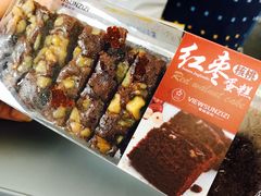 -惠诚滋知(盐务街店)