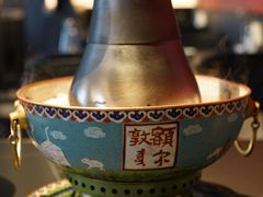 -额尔敦传统涮(公园西路店)