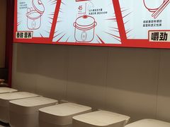 -每味每客·重庆麻辣烫(国泰店)
