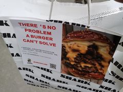 -shark burger·鲨鱼汉堡(交子大道店)