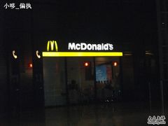 -麦当劳(北京南站店)