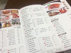 菜单-豫璟轩中餐厅(南昌万怡店)