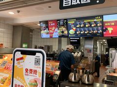 -麦当劳(祈年大街店)