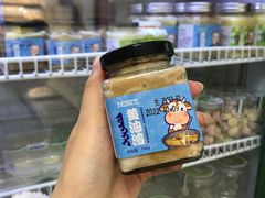 -安牧态(甘旗卡店)