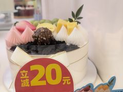 -味多美蛋糕(梨园店)