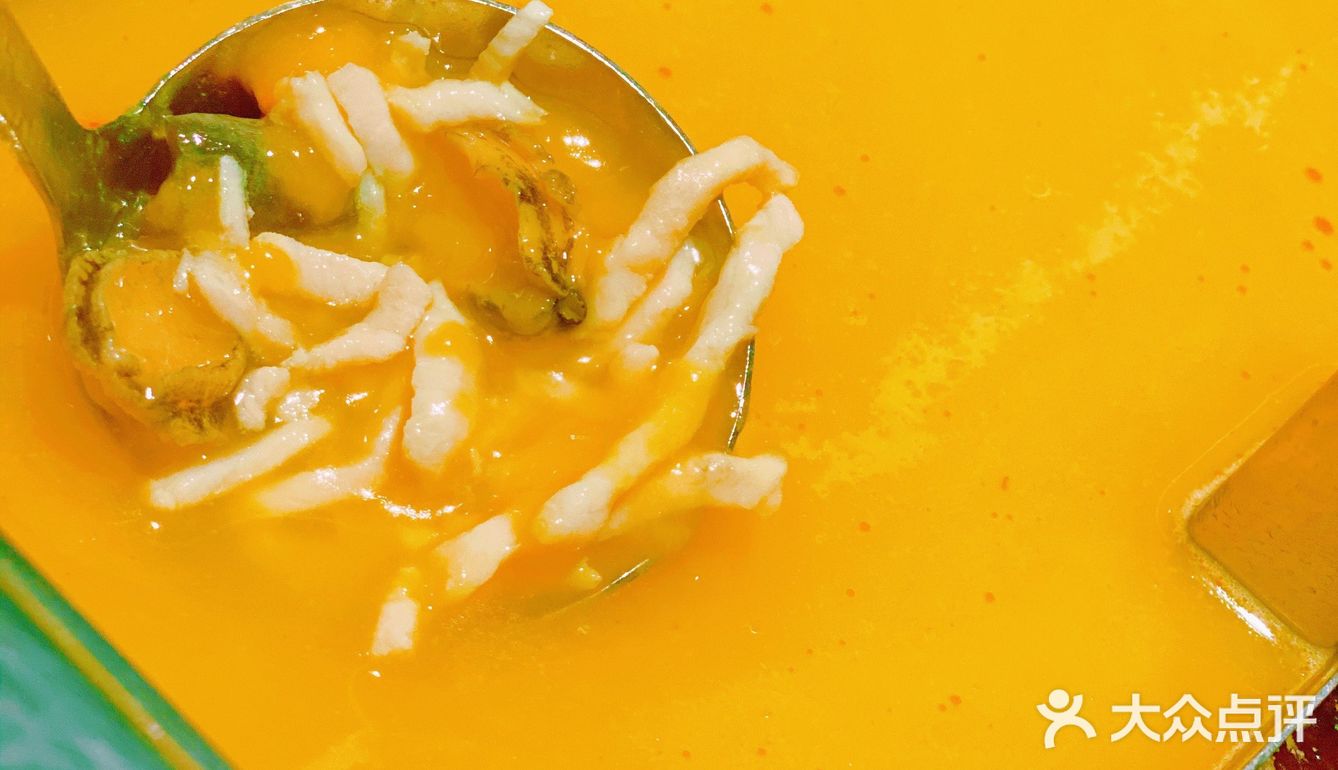 海底捞又出新锅底啦！