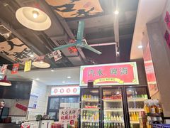 -黔有有贵州酸汤夺夺粉火锅(五味十字店)