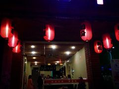 门面-爱米粒家