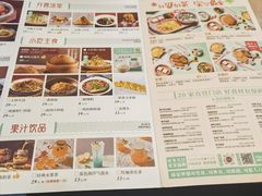 -孙家外婆•长春地标美食新名片(红旗街万达店)