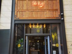 -The Rug Cafe(王府中环店)