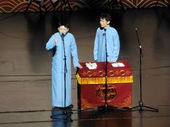 -辽宁大剧院