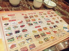 -北疆饭店(吴江店)