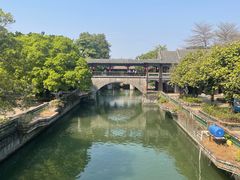 -粤晖园