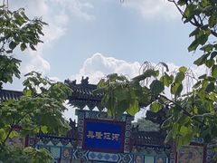 -兴隆红河漂流