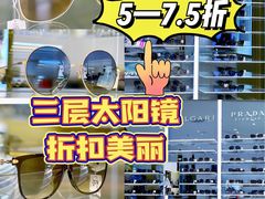 -国药中服免税(北京坊店)