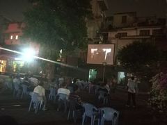 -聪辉同安老美食饭店(大元路店)