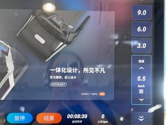 -古德菲力健身(特区报业店)