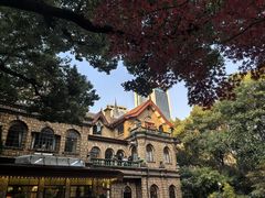 -马勒别墅·中餐厅