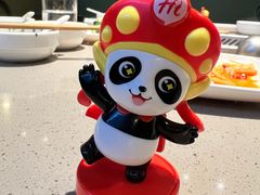 -海底捞火锅(茂业店)