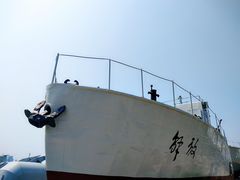 -中国人民解放军海军博物馆